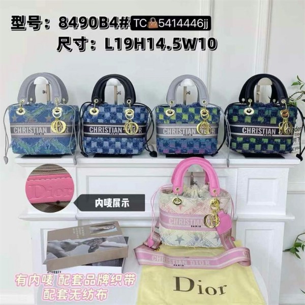 ブランドディオールハンドバッグブランドDior 手持ちバッグ鞄 年齢やスタイルを問わずご愛用いただけるDior 肩掛けバッグブランド男女兼用 ブランド手持ちバッグ鞄