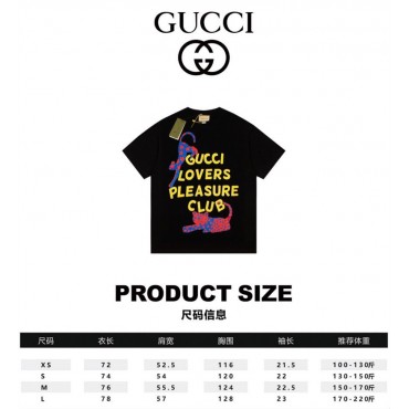 グッチ GUCCI ｔシャツ 黒 カジュ...