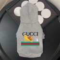 ハイブランド GG ペット服 ドッグ 猫パーカー ペット洋服 パロディ ブランド ペット用服 激安 犬ウェア 激安 パロディ ブランド犬服 春秋冬 暖かい 脱毛対応 ファッション 