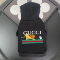 ハイブランド GG ペット服 ドッグ 猫パーカー ペット洋服 パロディ ブランド ペット用服 激安 犬ウェア 激安 パロディ ブランド犬服 春秋冬 暖かい 脱毛対応 ファッション 