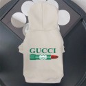 gg ブランド犬用パーカー スウェット ブランド犬服 ペット服 秋冬 暖かい ハイブランド犬の服 かわいい