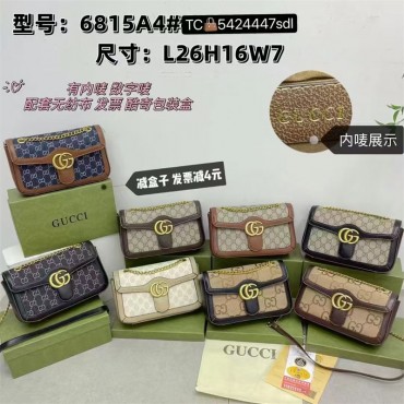 GGブランド ショルダーバッグ 斜め掛け...