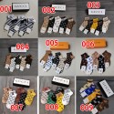 Lv ルイヴィトンハイブランド ソックス 綿製ブランド ストッキング 大人気コットン 靴下 メンズ 通気性ブランドミドルソックス 高品質