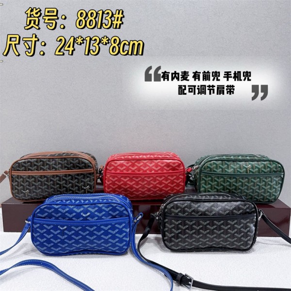 ブランドゴヤールショルダーバッグ女性 Goyard 斜め掛けカバン 2WAYバッグ 男女兼用ハイブランド肩掛けバッグ ブランド スポーツバッグ メンズ