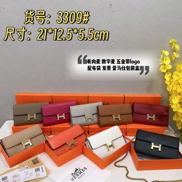 Hermes エルメスブランドショルダー...
