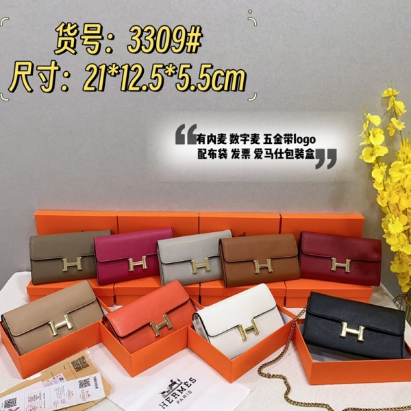 Hermes エルメスブランドショルダーバッグ女性斜め掛けカバンハイブランド肩掛けバッグブランド男女兼用ブランド手持ちバッグ鞄