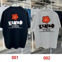Kenzo ケンゾー ブランド半袖tシャツハイブランドtシャツ偽物レディースメンズTシャツカットソーペアカップル20代 30代40代tシャツ 激安パロディM - 3XL