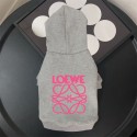 LOEWE ロエベ ハイブランドペット服ドッグウェア 犬の服ドッグ猫パーカーペット洋服パロディブランド犬用tシャツ通気性ペット服秋冬暖かい