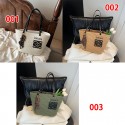 ロエベトートバッグ レディース LOEWE 肩掛けカバン とーとバッグ 編みバッグ 通学 通勤 軽量 夏向け ショルダーバッグ おしゃれ 可愛い 大容量 シンプル 裏地付き カジュアル 