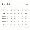 LOEWE ロエベtシャツハイブランド夏ハイブランド半袖tシャツ男女兼用ブランド 服 コピー 激安屋tシャツ ユニセック ブランド S-5XL