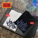 ルイヴィトン パーカー メンズ トレーナー ブランド LV パーカー Tシャツ 長袖 丸首 春秋服  メンズ 半袖tシャツ オーバーサイズ 裏起毛 可愛い カジュアル おしゃれ 快適 人気 シンプル オシャ tシャツ 春秋冬服 無地 パーカー Tシャツ