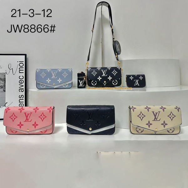 ブランドルイヴィトンショルダーバッグ LV 肩掛けバッグ ブランド 男女兼用 三in一 年齢やスタイルを問わずご愛用いただける斜め掛けカバンハイブランド手提げカバン