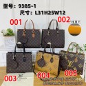 ハイブランドルイヴィトントートバッグ ビジネスバッグ メンズ レディース Lv 大容量バッグ 防水 自立 大きめ PUレザー A4 PC収納 ファスナー付き 就活 通勤 通学 出張 旅行