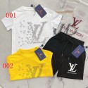ハイブランドルイヴィトンベビー服 Lv子供服 男の子 セットアップ 夏 ボーイズ 半袖 Tシャツ ハーフパンツ 上下セット キッズ 夏服 子供 ジャージ 上下セット 女の子 普段着 90-160cm カジュアル 韓国 お洒落 女の子 半袖スウェット セットアップ