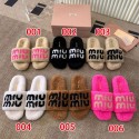 ミュウミュウ MiuMiuブランド 洗えるスリッパ 秋冬スリッパ フリーススリッパ もこもこ 暖かい室内履き 男女兼用 あったか ルームシューズ 255~260cm
