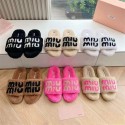 ミュウミュウ MiuMiuブランド 洗えるスリッパ 秋冬スリッパ フリーススリッパ もこもこ 暖かい室内履き 男女兼用 あったか ルームシューズ 255~260cm