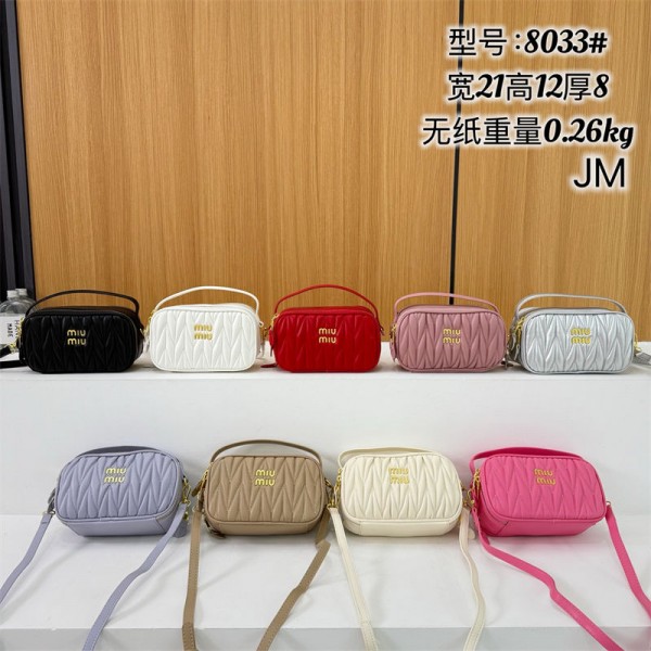 ブランド MiuMiuショルダーバッグ 女性 ブランドミュウミュウハンドバッグ ブランドミュウミュウショルダーバッグ 女性 ブランド手持ちバッグ鞄