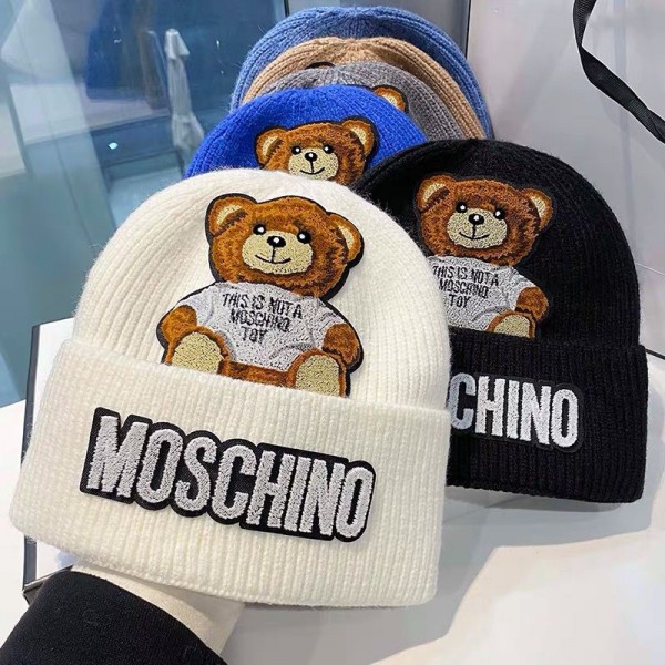 Moschino モスキーノブランド子供ニット帽 ビーニー 帽子 ワッチキャップ キッズ ボーダーニット おしゃれ ボンボン 防寒 防風 通気性 伸縮性 柔らかい 春 秋 冬 かわいい
