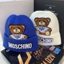 Moschino モスキーノブランド子供ニット帽 ビーニー 帽子 ワッチキャップ キッズ ボーダーニット おしゃれ ボンボン 防寒 防風 通気性 伸縮性 柔らかい 春 秋 冬 かわいい