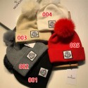 Moncler モンクレールブランドニット帽子 レディース 防寒 ニットキャップ ポンポン付き 毛糸帽子 冬 春 秋 小顔効果 可愛い 手編み おしゃれ 防寒 ニット 冬帽子 アウトドア スキー スノー 寒さ対策 ファッション 冬物 プレゼント