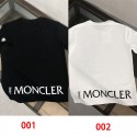 Moncler モンクレールブランドtシャツカットソー コピーtシャツハイブランド夏ブランドtシャツ上着カジュアルtシャツ ユニセック ブランドM - 5XL