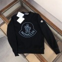 Moncler モンクレールブランドパーカー コピーブランドスウェット上着ゆったりメンズ 服 コピー トレーナースウェットパーカー M - 5XL