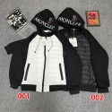 モンクレールダウンジャケット レディース ブランド Moncler中綿コート 流行り 綿服 中綿 長袖 ブルゾン シンプル S - 5XL ショートコート ゆったり 防寒着 軽量 ファッション アウトドア 秋 冬 通勤