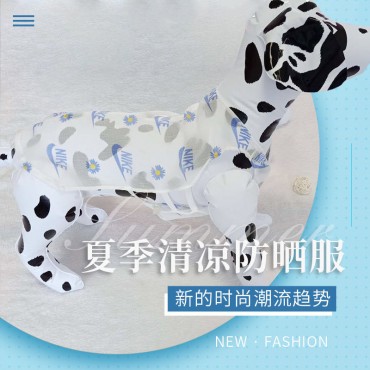 ナイキ ブランド犬服 ペットウェア 夏の...