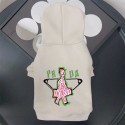 Prada プラダドッグ猫パーカーペット洋服パロディブランド犬用洋服パロディペット服秋冬暖かいハイブランド犬の服かわいい
