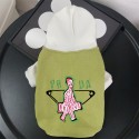 Prada プラダドッグ猫パーカーペット洋服パロディブランド犬用洋服パロディペット服秋冬暖かいハイブランド犬の服かわいい