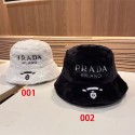ハイブランドprada 帽子 レディース プラダ 秋冬バケットハット 小顔効果 防寒 厚手 保温 ふわふわ感 防寒 防風 保温 つば広帽子 折りたたみ ハット 可愛い おしゃれ 人気 秋 冬