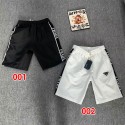 ブランド Prada トレーニングハーフパンツ メンズ プラダスポーツパンツ 通気性 ストレッチ 筋トレ 半ズボン トレーニングウェア 短パン ランニングパンツ XS - 5XL 