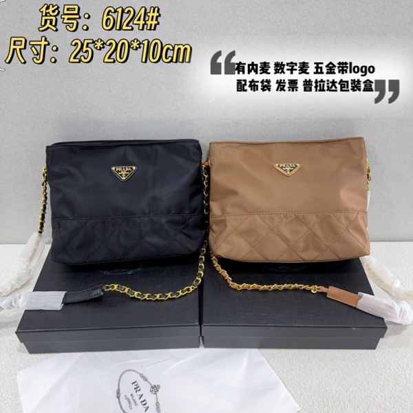 ハイブランドPrada プラダ斜め掛けカバンハイブランド肩掛けバッグブランド男女兼用ブランド手持ちバッグ鞄ブランドミニバッグコーデ