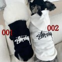 Stussy ステューシードッグ猫パーカーペット洋服パロディブランド犬服ペットウェア お散歩 お出かけ 犬ウェア 脱毛保護 ブランド犬服ペット服 秋冬 暖かい S-XXL
