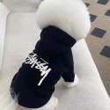 Stussy ステューシードッグ猫パーカーペット洋服パロディブランド犬服ペットウェア お散歩 お出かけ 犬ウェア 脱毛保護 ブランド犬服ペット服 秋冬 暖かい S-XXL