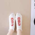 Supreme シュプリームハイブランド ソックス 綿製ブランド ストッキング 大人気ブランドミドルソックス 高品質上質な コットン ソックス くつした