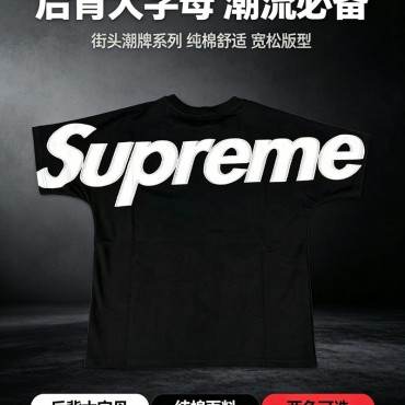Supreme シュプリームtシャツ夏 ...