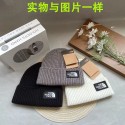 ブランドTHE NORTH FACEニット帽 メンズ 冬 防寒 ザノースフェイスビーニー 帽子 大きい おしゃれ 防寒 防風 保温 通気性 伸縮性 柔らかい 無地 レディース スキー スノボ 登山 通勤 通学 自転車 登山 アウトドア 春 秋 冬
