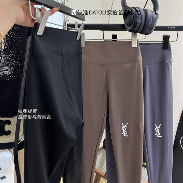 イヴサンローランヨガパンツ レディース ysl ヨガレギンス ヨガウェア スポーツタイツ 9分丈 コットン 美尻 吸汗速乾 ハイウエスト トレーニングS - XL 