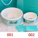 高級ブランド ティファニー ペット用品 犬のフードボウル dog用 キャット 水皿餌皿（cat bowl 2枚入れ）TIFFANY 犬の用品 ペットの陶器 食器 ファッション 経典なブルー 高品質 食べやすい