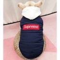 流行り ブランド シュプリーム ペット用品 犬服 綿ベスト Supremeドッグ 猫 綿コート 暖か フード付き 保温ジャケット カッコイイ 高品質 ボタン式 ネコウェア 着脱簡単 ファッション感溢れ お出かけ洋服