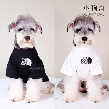 ハイブランド ペット 犬のTシャツ コットンコスチューム 猫 ペット the north faceパロディー スウェットシャツ トップス 衣類  ベスト 子犬春夏の服 日焼け止め 脱毛保護 お出かけ服 S - 2XL 