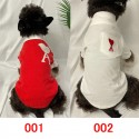 AMI PARIS ハイブランド ペット 洋服 アミパリス 犬ベストセーター カレッジスタイル 白いシャツ 畳に着る 冬の温かい犬の服 かっこいい 暖かい ファッション犬の秋冬服 ルームウェア 小大型ペット