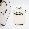 シャネル Chanel ペットウェア ブランド 犬服 パロディ 犬 セーター 韓国 ふわふわ 保温 秋冬服 ドッグニット 猫服 犬のニットセーター 通気性 かわいい 猫ニット 柔らかい 犬 洋服 お出かけ パーティー 誕生日服 中小型ペット S~2XL