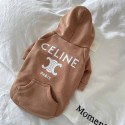 Celine ブランド ペット服 犬服 パーカー わんちゃんのスウェットシャツ セリーヌ 猫パーカー 厚い 秋冬パーカー 帽子付き 柔らかい 暖かい かわいい プルオーバー 防寒コート 中小型ペット洋服 ファッション 凱旋門ロゴ