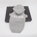 Celine ブランド ペットセーター ペット服 冬 セリーヌ 犬ニットパーカー フード付き 韓国 かわいいセーター 秋と冬春の子犬ニットセーター 猫の柔らかいセーター 保温 防寒 お散歩お出かけ 暖か 防寒コート S~2XL