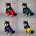 ザノースフェイス ペット服 冬 パロディ 犬 中綿ジャケット ブランド風 The North Face 犬服 綿服 アウターウェア 防風ジャケット 防水コート 人気デザイン わんちゃん冬服 Dog 厚手ジャケット 寒さを対策 小中大型犬服 S~5XL