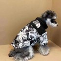 THE NORTH FACE風 ブランド ザノースフェイス ペット服 犬服 パロディ 冬 犬の服 犬洋服 ペット中綿コート 防寒ジャケット ペット服 小型犬 中型犬 着脱簡単 保温 防水防風アウターコート 人気雪山の柄 ジッパータイプ お出かけ S~2XL