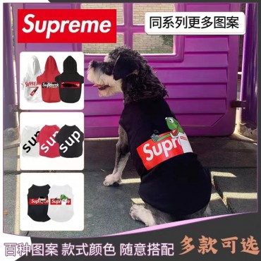 Supreme 犬服 tシャツ 犬用タンクトップ 夏ノースリーブシャツ ブランドドッグ洋服 シュプリーム ペットウェア わんちゃん 春秋パーカー 防寒スウェットシャツ 暖か 綿Tシャツ かわいい 漫画柄  猫服 tシャツ 通気性 