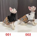 ブランド バーバリー ペット服 BURBERRY 猫服 スフィンクス服 ジャケットコート 暖かい 猫の洋服 かわいい 着心地よい デボンレックス用 小型ペット服 アウターコート 高品質 ファッション